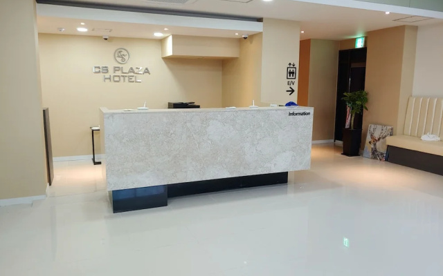 CS Plaza Hotel