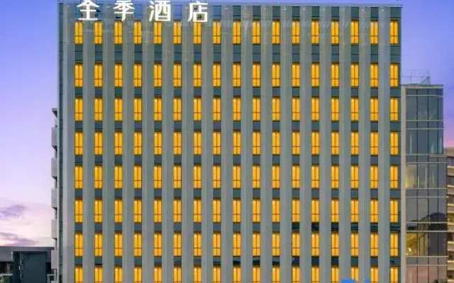 Ji Hotel (T1 Terminal, Tianfu International Airport)