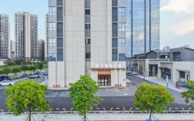 Lefeng E-sports Apartment (Zhuhai Doumen Branch)