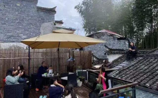 Xidi Zhuguangli · Mindful Aesthetic Homestay