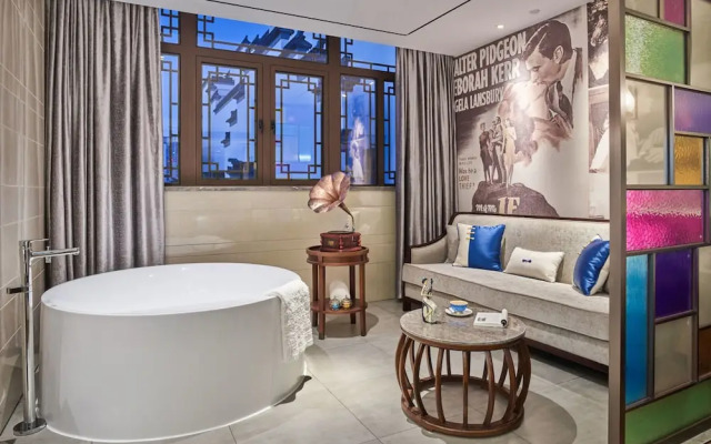 Ssaw Boutique Hotel Nanjing Yebo Qinghuai Theater