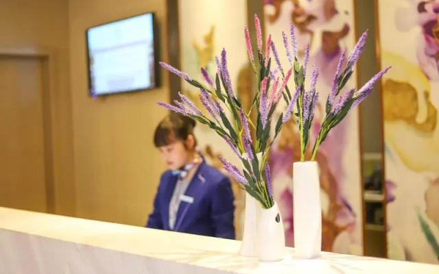 Lavande Hotels Puning International Commodity City