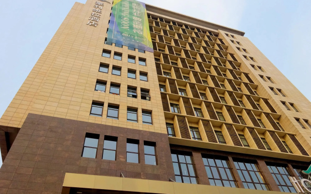 Holiday Villa Hotel & Residence Shanghai