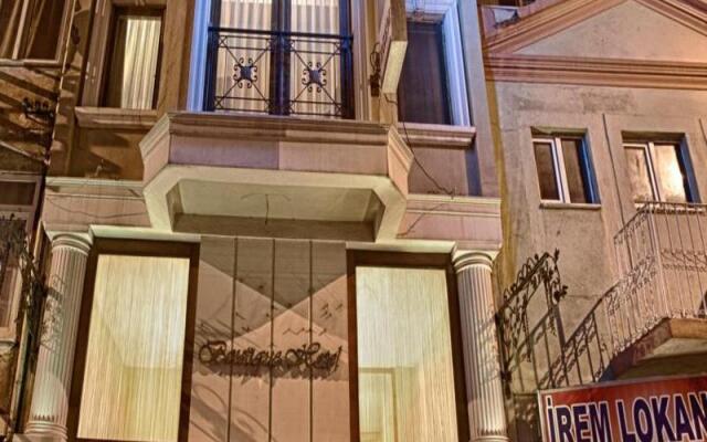 Ataol Troya Hotel Турция, Канаккале - отзывы, цены и фото номеров - забронировать отель Ataol Troya Hotel онлайн вид на фасад