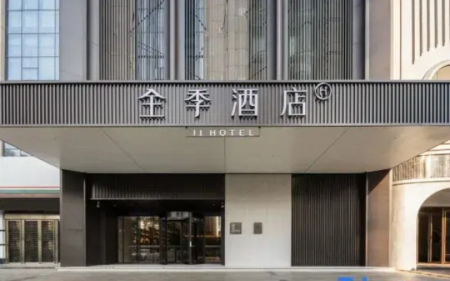 Ji Hotel