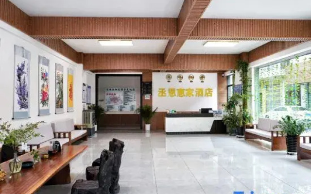 Huijia Express Hotel