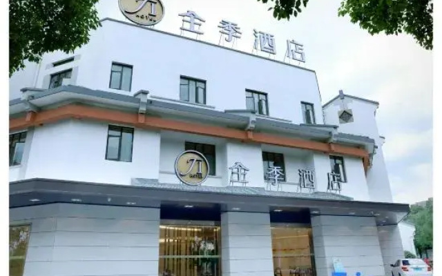 JI Hotel Deqing Yuying Workshop