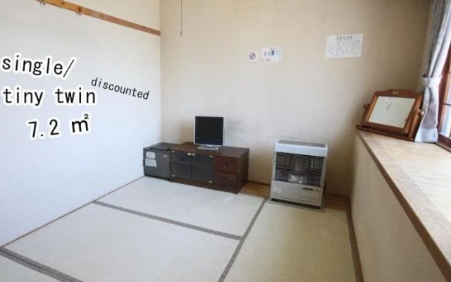 Ryokan Furusatoso