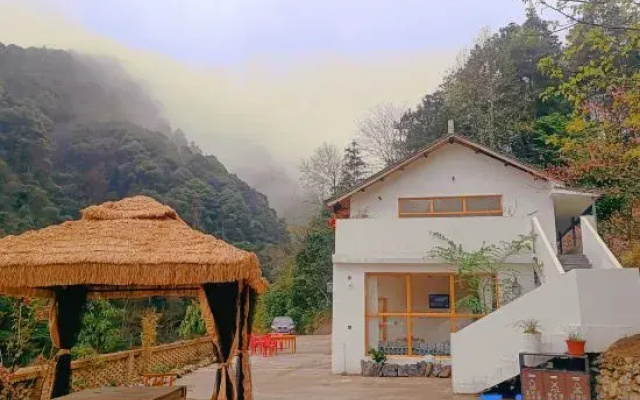 Xiongjia Courtyard (Mount Fanjing Scenic Area)
