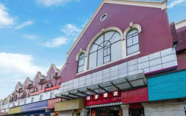 Shanghai Lianjia Boutique Hotel