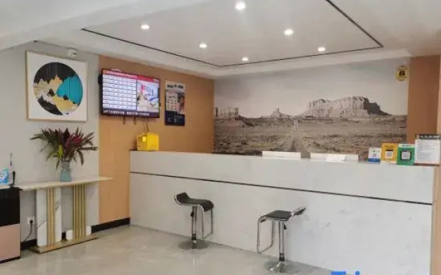 Super 8 Hotel (Hefei Emerald Lake University Town)