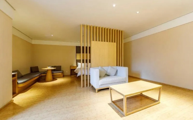 Ji Hotel (NECC Shanghai)