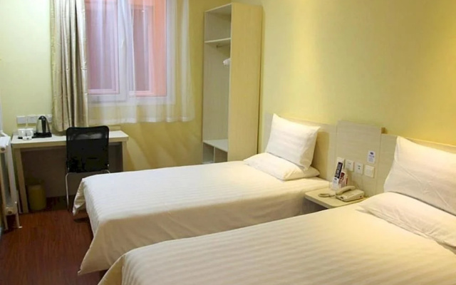 Hanting Hotel Anshan Silong Plaza