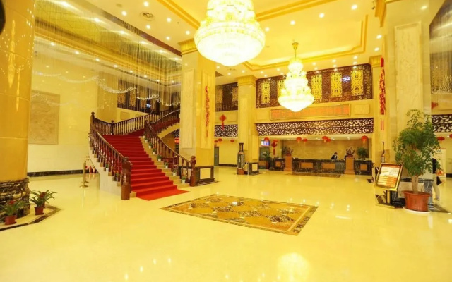 Lanhai International Hotel