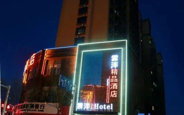 Yunpan Hotel