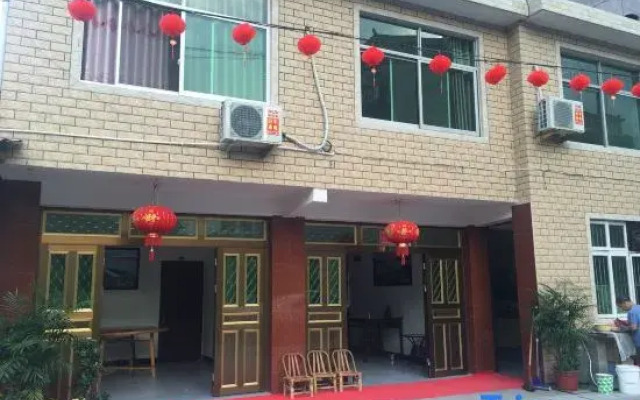 Yunhe Yuchen Farm Stay