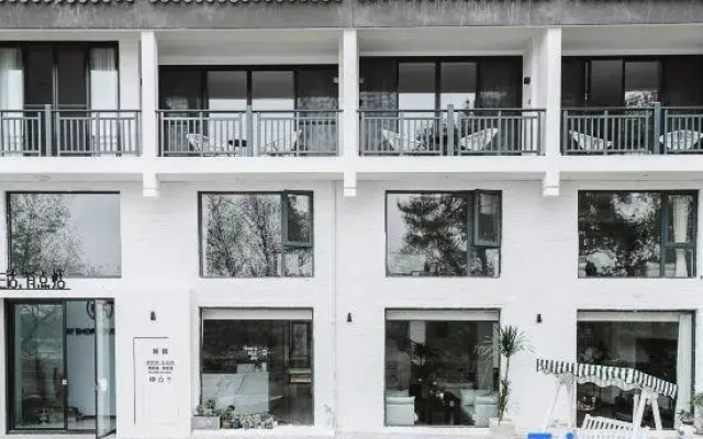Shenghuo Youdian Tian Subject Homestay in Guyan Huaxiang