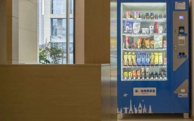 Holiday Inn Express Xian North by IHG