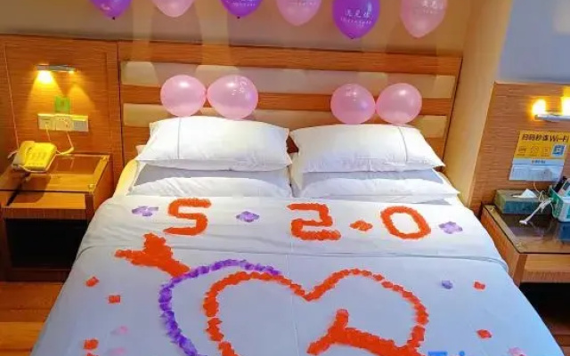 M-hotel (Dongguan Dongkeng)