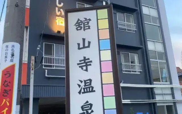 Sunset beauty hotel