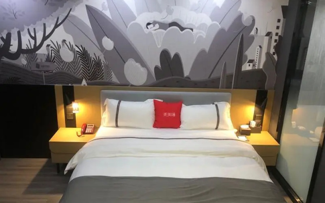 Thank Inn Hotel Yunnan Zhaotong Caiyun Road