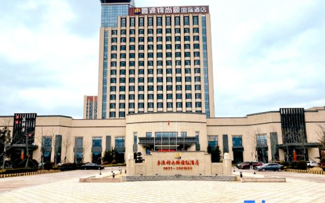 Weihai Lu Yuan Jin Shang Yi International Hotel
