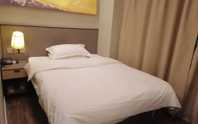 Elan Boutique Hotel Lianyungang Suning Plaza
