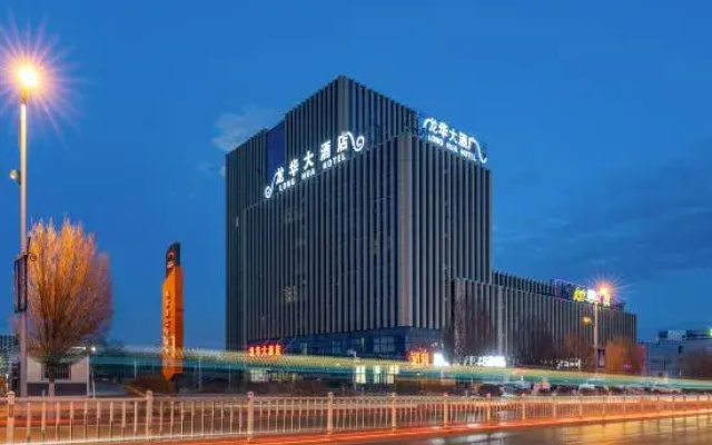 Karamay Jiuyue Longhua Grand Hotel
