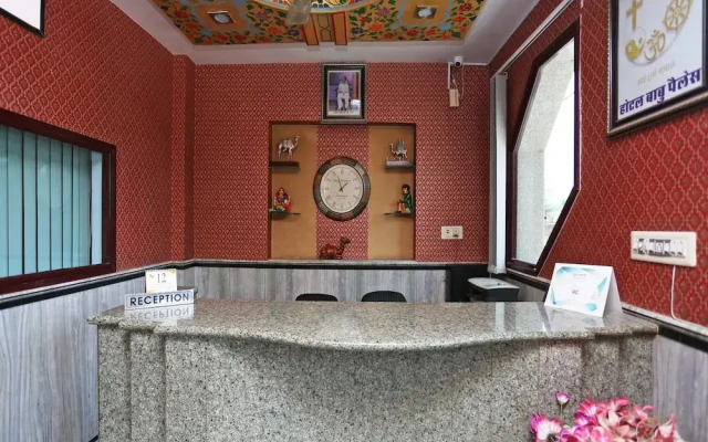 Hotel Babu Palace