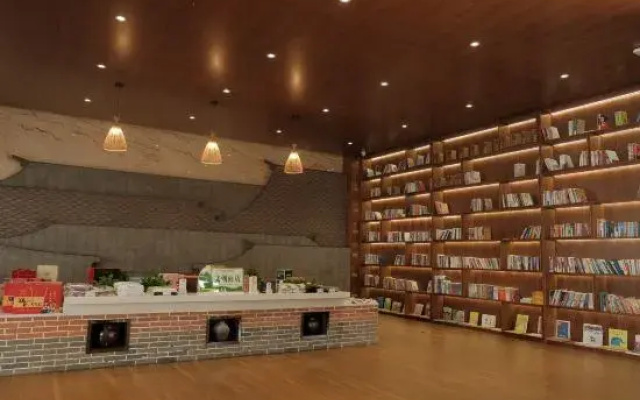 Luan Goyao Nanshan Slow Residence Hotel