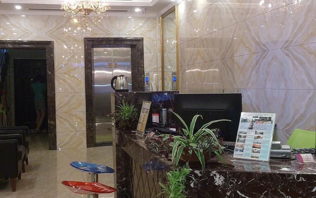 Yiqiu Fashionable Hotel