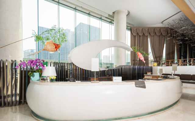 Holiday Inn Shijiazhuang Central by IHG