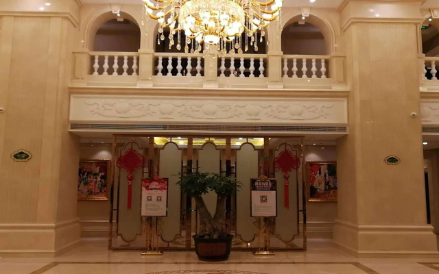 Vienna Hotel Jieyang Rongjiang New City