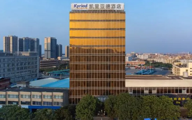 Kyriad Hotel (Dongguan Zhongtang)