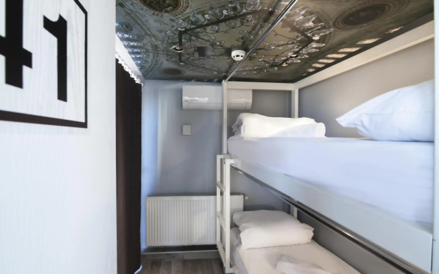 Stay Inn Taksim Hostel