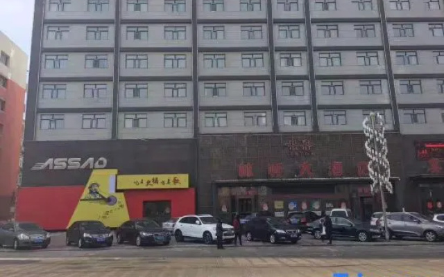 Linton Hotel