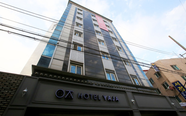 Yaja Hotel Soung-Sin Station вид на фасад
