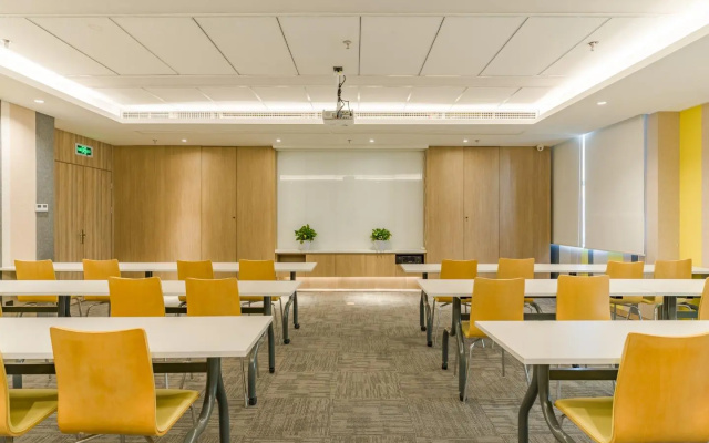 Hanting Premium Hotel Hefei Feidong Yuzhou Central Plaza
