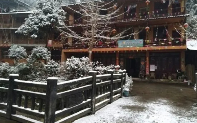 Ya An Jing Ying Ju Inn