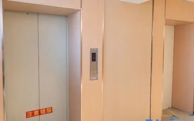 Yishui V Ya Hotel (Central Hospital)