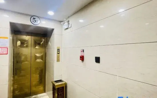Urumqi Hegel Business Hotel