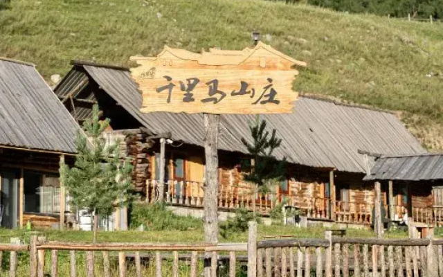 Kanas Qianlima Villa