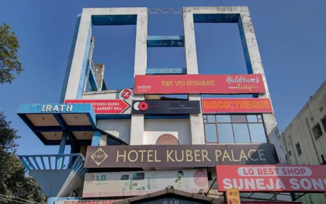 Hotel Kuber Palace