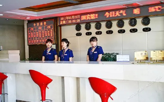 Hua Bei Oil Field Hotel