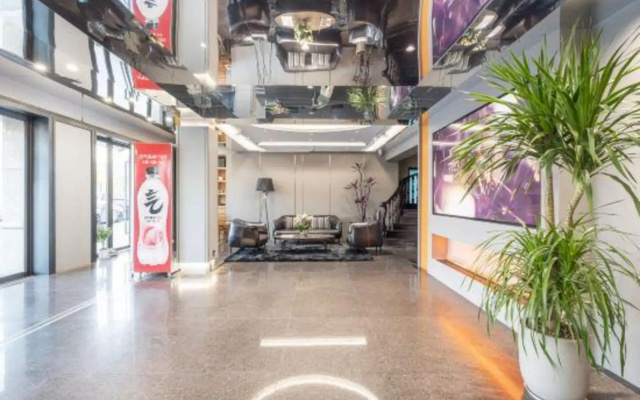 Yilin Youpin Hotel