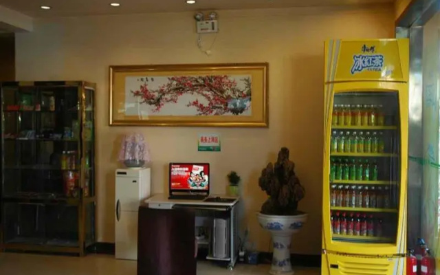 Greentree Inn Zhangjiakou Qiaoxi District Bus Stat