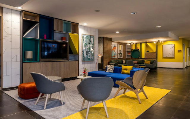 Holiday Inn Eindhoven Centre by IHG