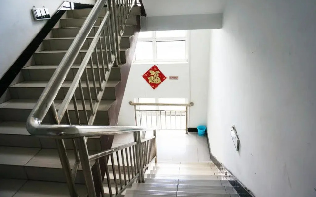 Yaju Guo'an Hotel