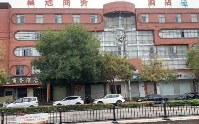 Crown Business Express Hotel