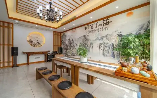 Wuxi Yi Lin Mountain Residence Inn